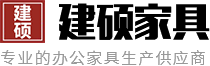 礼堂椅厂家